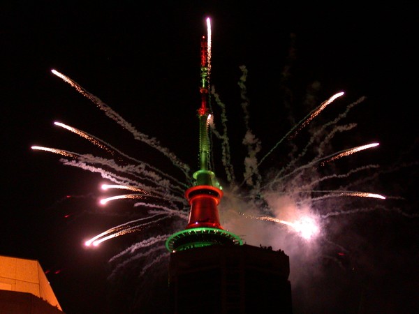 New Year's Celebration